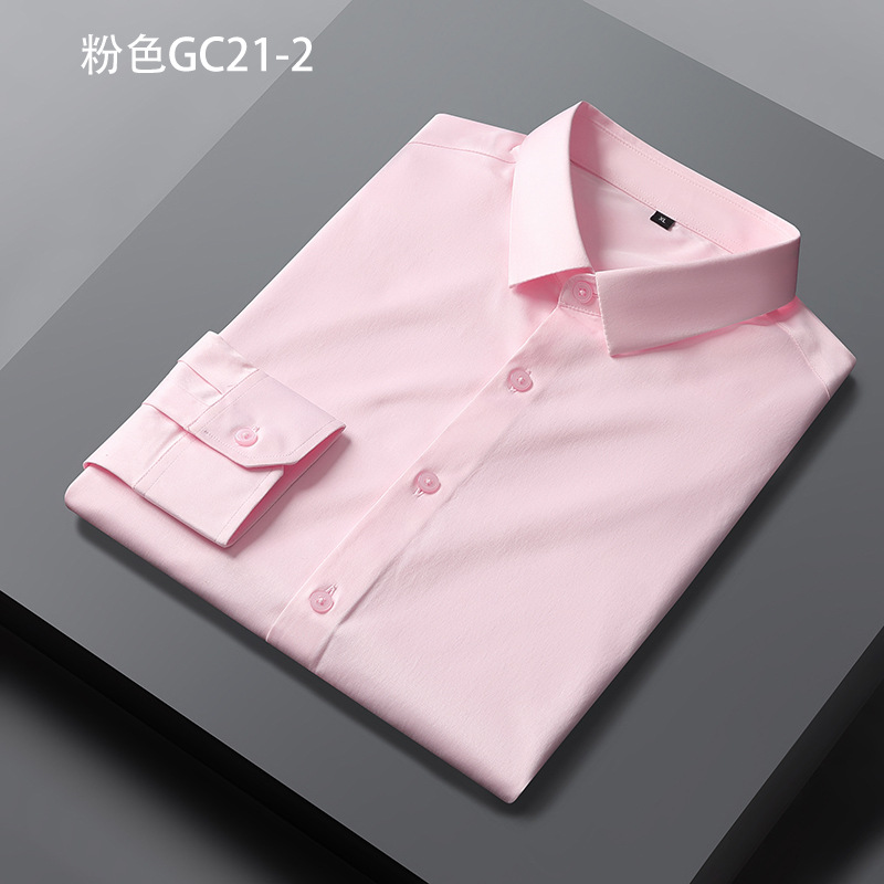 Business shirt solid color non-iron anti-wrinkle slim breathable stretch men's shirt